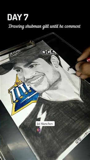 day 7 shubman gill drawing | #jaiskecthes #mustwatch #indvsnz