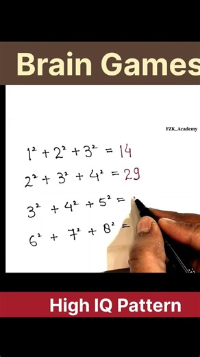 Brain Games 😅 #maths #braintestsolution #mathstricks #shorts