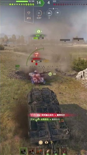 ПРЯМОЙ ЭФИР КАЖДЫЙ ДЕНЬ НА ЮТЮБНЕ ЗАБУДЬ ПОДПИСАТЬСЯ!!!! #wot #wotblitz #worldoftanks #worldoftanks
