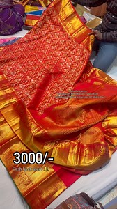 ⚠️Get all ur wedding collections at weavers price absolutely Once compare our collections with any store in Hyderabad or out of Hyderabad even in Kanchi🛍️💫 Services we provide - COUTURE (Maggam works)| MAKEUP | PHOTOGRAPHY | EVENT MANAGER At budget friendly ranges WEDDING BRIDAL COLLECTIONS AMAZING OFFERS = SRIMUDHRASAREES HURRY UP and grab the offers Updates: 1. ✅Online orders available from 11AM - 8PM✅ 2. NO return ❌& NO exchange ❌ 3. ⚠️5% GST EXTRA⚠️ Online shopping Contact details : For Wh
