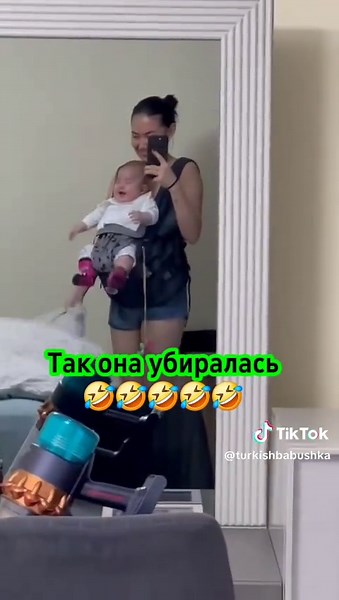 Бабушка в декрете🤣😘✅ (@turkishbabushka)’s videos with оригинальный звук - Бабушка в декрете🤣😘✅