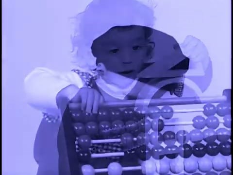 Brainy Baby - Left Brain