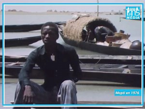 15K views · 97 reactions | Mopti, (Mali,1976). #1kg de Poisson  entre 75 FCFA à 125 FCFA #Mopti #Mali #M5MEDIA | M5 MÉDIA | Facebook