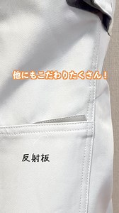 【ダブルエムビズ裏綿ストレッチ カーゴパンツ 2,500円】＼ワークマンの培ってきたあらゆる技術を注いだ一着!！／多機能生地でストレッチ性があり履きやすく動きやすい！使い勝手も良い機能的なポケット付き。 ===================== 【店舗受け取りなら送料無料】今すぐオンラインストアでチェック！ | ワークマンプラス