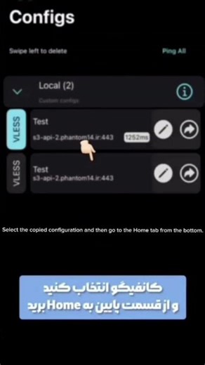 How to use V2Box on iPhone 🍏 | V2Ray Tutorial in 20 Seconds #Shorts #vpn #freevpn