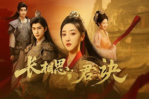 ภรรยาที่รักจนสุดหัวใจ กลับถูกหักหลังจนหมดสิ้น | Moroccan's ARMY