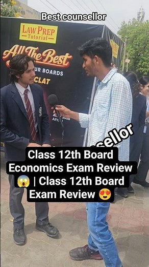 Class 12th Board Economics Exam Review 😱 | Class 12th Board Exam Review 😍