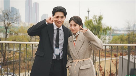 "Are they compensating me for Start Up?" — Fans react to Kim Seon-ho and Suzy's Netflix drama 'Delusional' confirmed to have a 2026 release