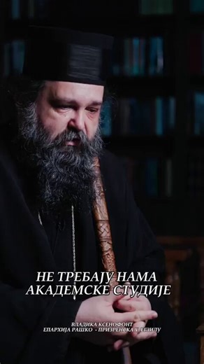 Ovo može da izgovori samo neko ko iz dna duše mrzi narod kom pripada, nažalost. Njima treba neobrazovan i nepismen narod da bi mogli da im prodaju muda za bubrege. Gade mi se.