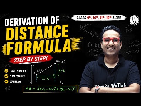 Distance Formula Derivation 🔥 Step by Step (Class 9–12 + JEE) #distanceformula #maths