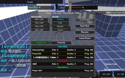 网页版cs典藏版：第一次玩，这还有cs1.6和起源地图？