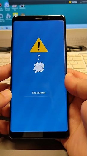 Forgot Screen Lock? How to Factory Reset Samsung Galaxy Note 8. Remove pin, pattern, password lock.