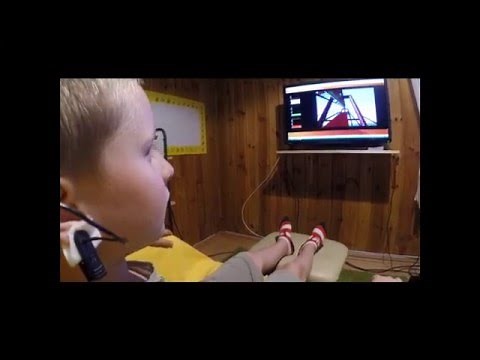 Trening Biofeedback