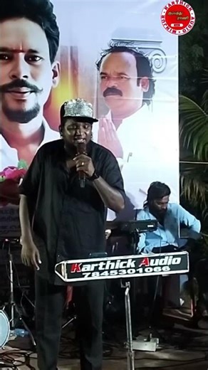 gana maichel appa song #gana #maichel