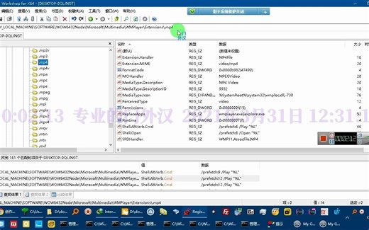 .cmd.bat取|文件路径+文件名+文件后缀%~dpnx1文件全名带后缀%~nx1文件名%~n1扩展名%~x1文件路径%~dp1