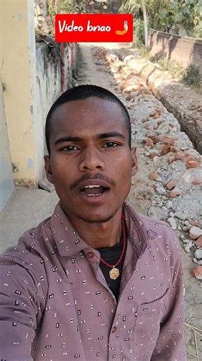 Video bnao 🤳🏻✅ #viral #shortvideo #motivation