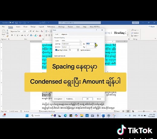 Mastering MS Word: Essential Tips for Beginners