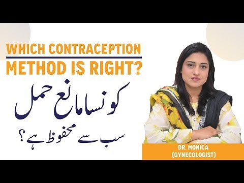Best Birth Control Methods? – Hormonal, IUDs, Ya Permanent – Side Effects of Contraceptive Pills