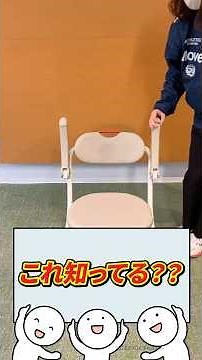 [This is the latest!] Everything is top-notch! Introducing the latest features! Folding Shower Be...