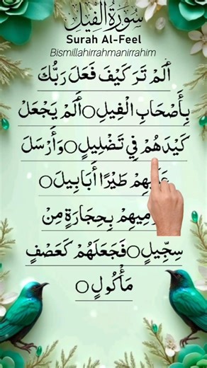 Surah Al-Fil | The Truth of Allah's Power 🕋 Powerful Quran Recitation#shorts #surah