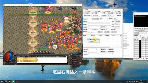 2月22日最新教程