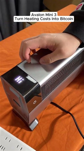 The Stylish Secret: Avalon Mini 3 Designed Like a Baseboard Heater