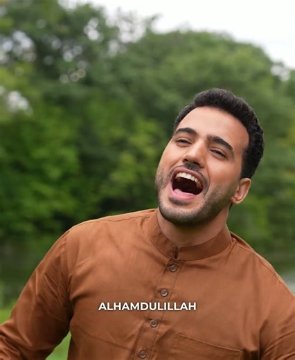 SubhanAllah - A Reminder of Faith