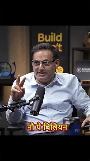 24 Zero Wali Calculation… Dimaag Hil Jayega!” #vikasdivyakirtisir #shortsfeed #shorts