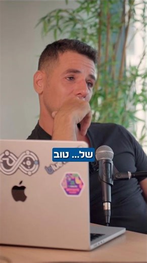 הגרלות בע״מ: איך להשתמש בחשבון כיתה א׳, להגריל את הקורבט שלך בחינם ולהדפיס מיליונים?