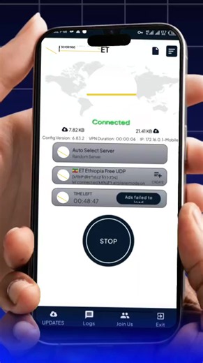 እንዳያመልጣችሁ #ethiopian_tik_tok🇪🇹🇪🇹🇪🇹🇪🇹 #vpn #tunnel #free #onnlinebusines