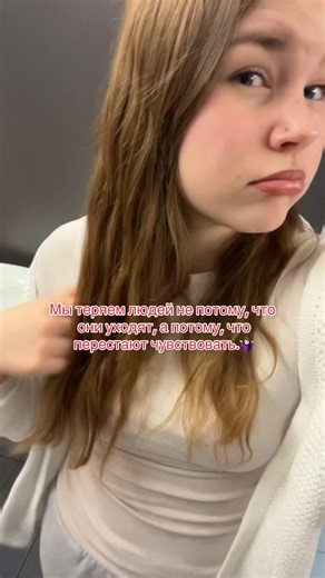 #viral #fyyyyyyy #gönnlikeduhs💘🤨 #passiert @1.adrriann @🇲🇩🫶🏻 @𝐒'🇹🇳👩🏽‍🦱