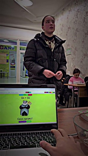 Online Classes for Mental Math - A Scam?