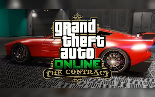 How to get a Vehicle Workshop in GTA Online?