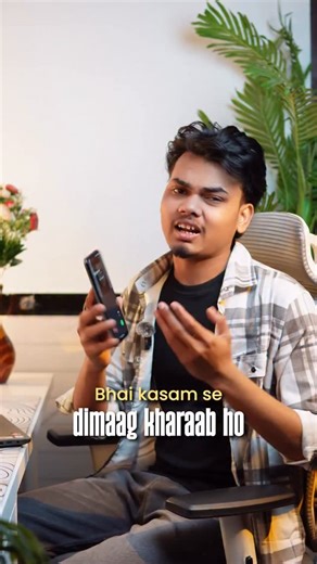 PARVEZ on Instagram: "Roz ke 10–15 spam calls se pareshan ho? 🤯📞 Unknown numbers, loan offers, random promotions… din ka aadha time waste ho jaata hai! Ab main tension free hoon kyunki EqualAI – India ka pehla AI Call Assistant 🤖 mere saare unknown calls khud handle karta hai. ✅ Live call transcript real-time ✅ Important calls ke liye Green Card alert ✅ Full summary + recording ✅ Spam se complete freedom Ab main sirf important calls hi leta hoon… baaki sab AI sambhal leta hai 😌 Agar aap bhi