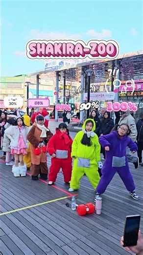 [Sumin & Suah] " Zoo 퍼센트 댄스, zootopia2 💕 " #Rpd #Challenge