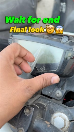 Bike wrap final look 🤯😱 check 🔥🚀#youtubeshorts #shortsfeed #shortshorts #short #bikewrapping