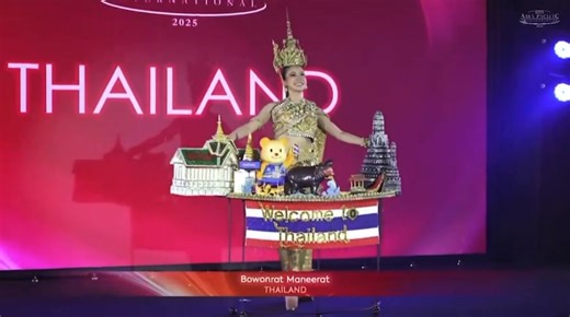 135K views · 4.2K reactions | “นัวเนีย บวรรัตน์” ในการประกวด Miss...