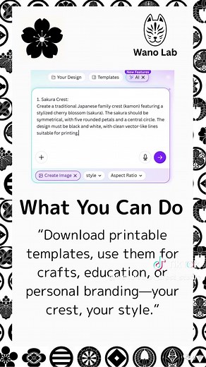 Want to design your own Japanese family crest? 🏯✨ With Wano Lab, it's easier than ever—just use AI Canva! Download your starter kit today. #JapaneseCrest #KamonDesign #WanoLab #CanvaDesign #AIArt