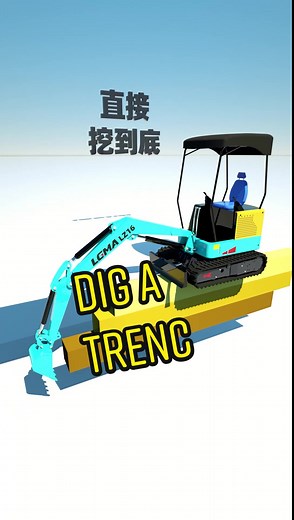 Dig a trench #miniexcavator #miniexcavadora #รถขุดเล็ก #รถขุดแม็คโคเล็ก #รถขุดขนาดเล็ก #maysuc #maycaynhỏ #миниэксковатор #коптраншей #строительство #траншеи #minidigger #minibagger #toppontian #gengkukubesi #yanmar #kubota #yanmar #excavator #รถขุด #Экскаватор #lugong #machinery #mecânico#FFXmasSwitch