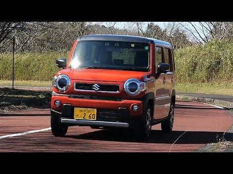 【動画】スズキ・ハスラー 試乗インプレッション 試乗編