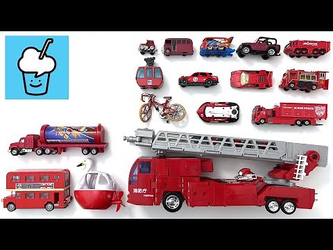 Red vehicles collection tomica transformers lego fire truck double decker bus