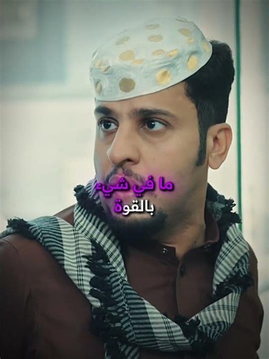 عامر يفزع لعجب🔥#تصميم #شباب_البومب #شورت