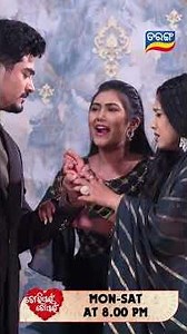 Tori Pain To Pain | Shorts | TPTP@ 8.00PM | Odia Serial–Tarang TV