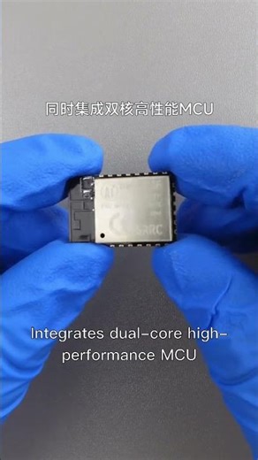 Module BW20-12F that can support 2.4GHz or 5.8GHz dual-band Wi-Fi