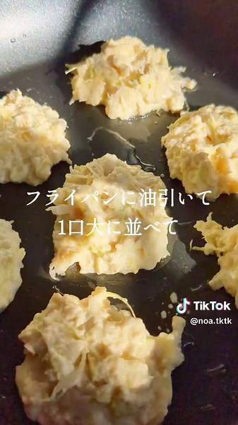 簡単で美味しい豆腐レシピ集｜ダイエットにも最適