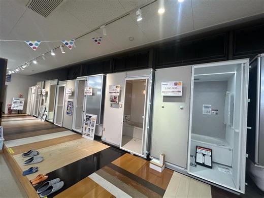 【公式】株式会社 ハウジング重兵衛 | . 茨城県牛久市にて“地域最大級の体験型リフォームショールーム”として キッチン、バス、トイレ、洗面の人気商品を幅広く取り揃えており 実際に”みて、触って、体感していただきながらじっくりご比較いただけます！ 是非、お近くのショールームまで！ グループアカウント... | Instagram