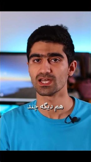 بهترین هوش مصنوعی‌ها برای موبایل! همین الان نصب کن