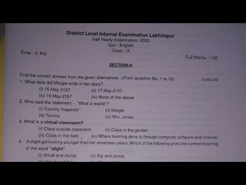 Lakhimpur district half yearly examination 2022 Class IX English question paper with answers|Class 9