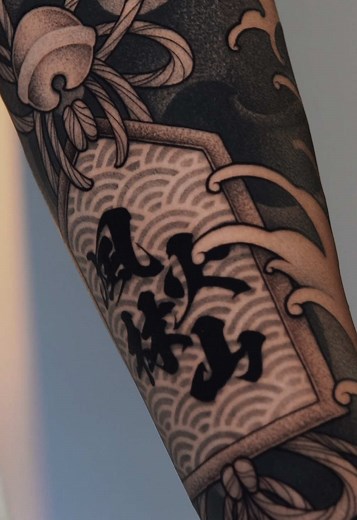 Tatuaż rękaw w stylu japońskim - Black & Grey