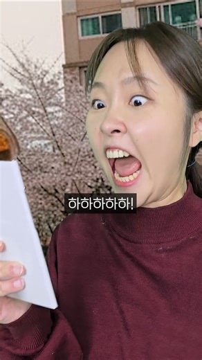 Mother and son have switched!!